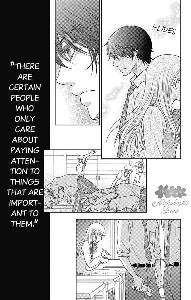 Page 11 Chapter 47 Nanoka no Kare
