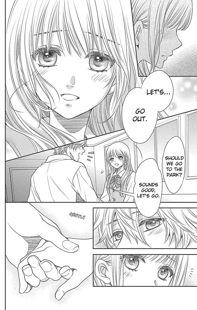 Page 18 Chapter 47 Nanoka no Kare