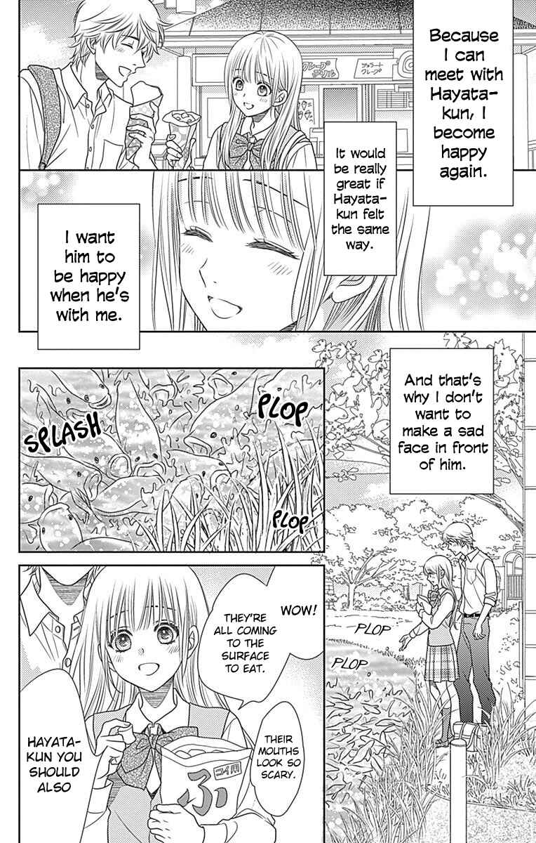 Page 20 Chapter 47 Nanoka no Kare