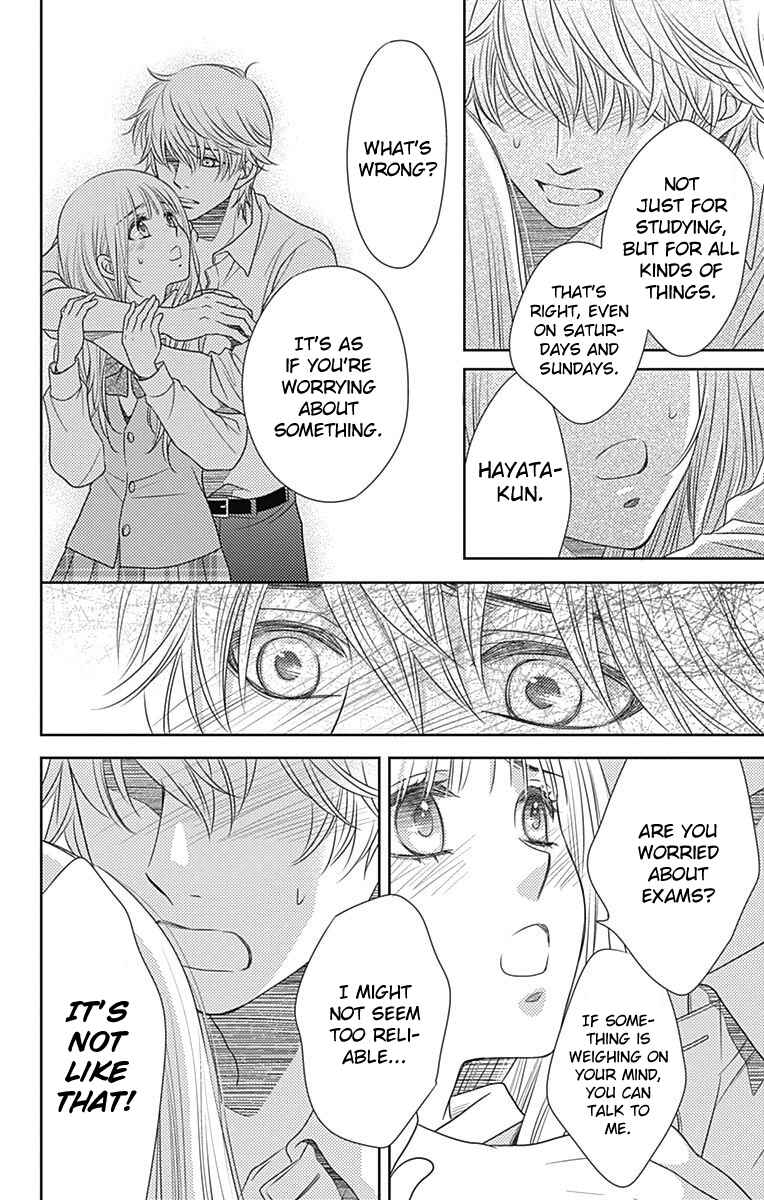 Page 24 Chapter 47 Nanoka no Kare