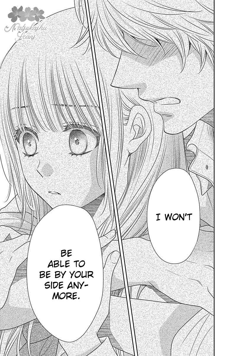Page 27 Chapter 47 Nanoka no Kare
