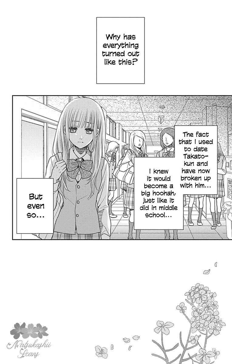 Page 4 Chapter 47 Nanoka no Kare