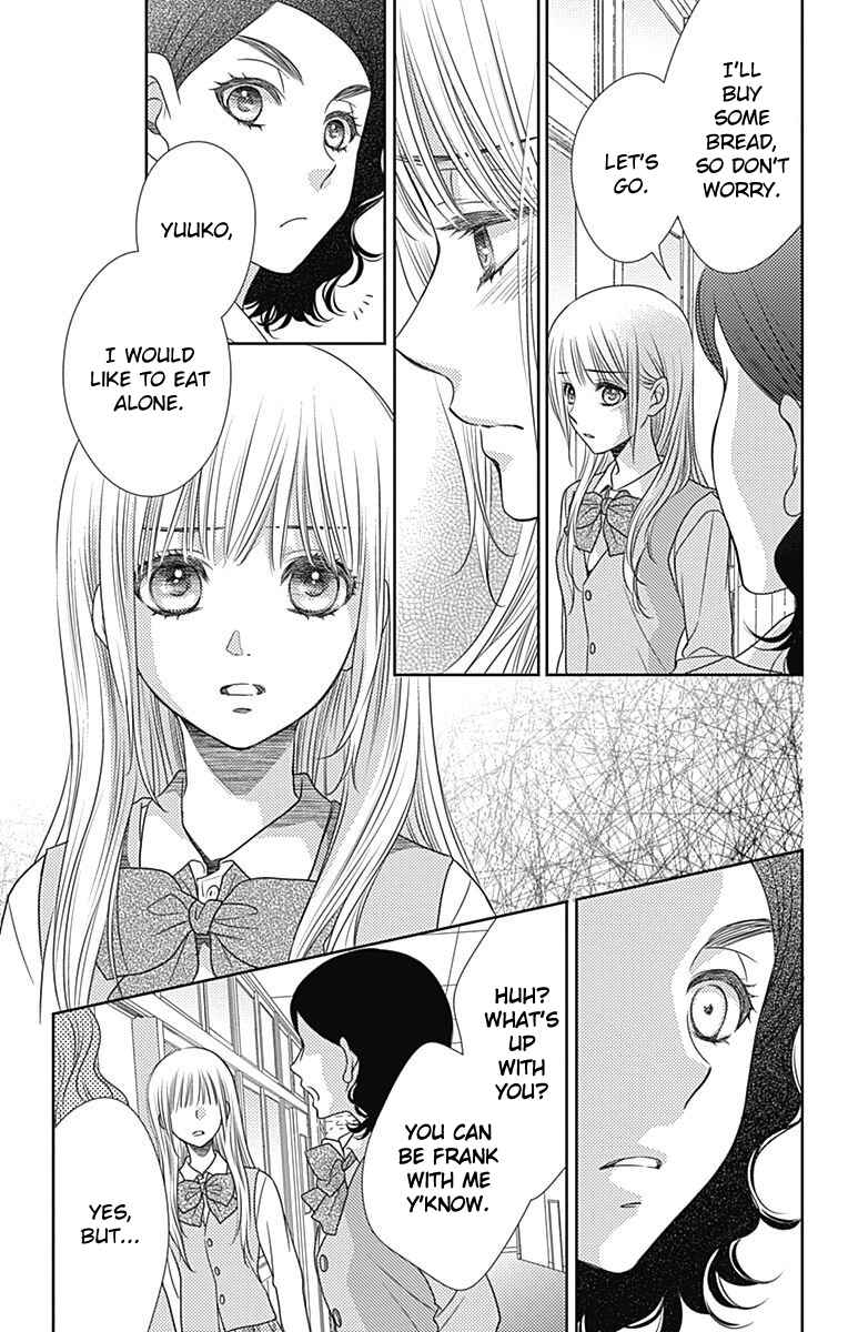 Page 7 Chapter 47 Nanoka no Kare