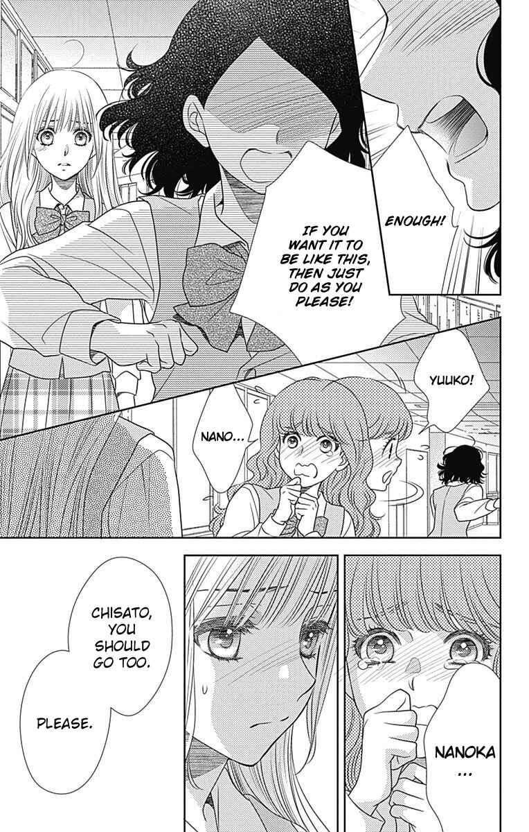 Page 9 Chapter 47 Nanoka no Kare