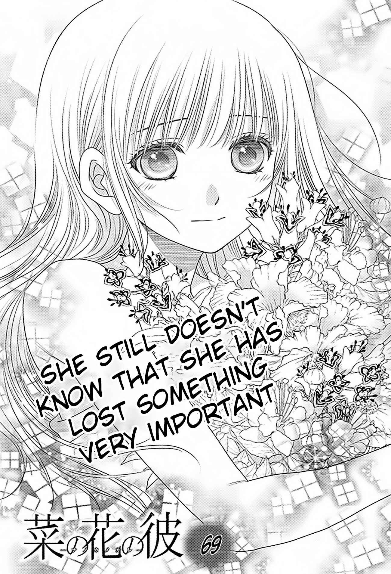 Page 1 Chapter 69 Nanoka no Kare