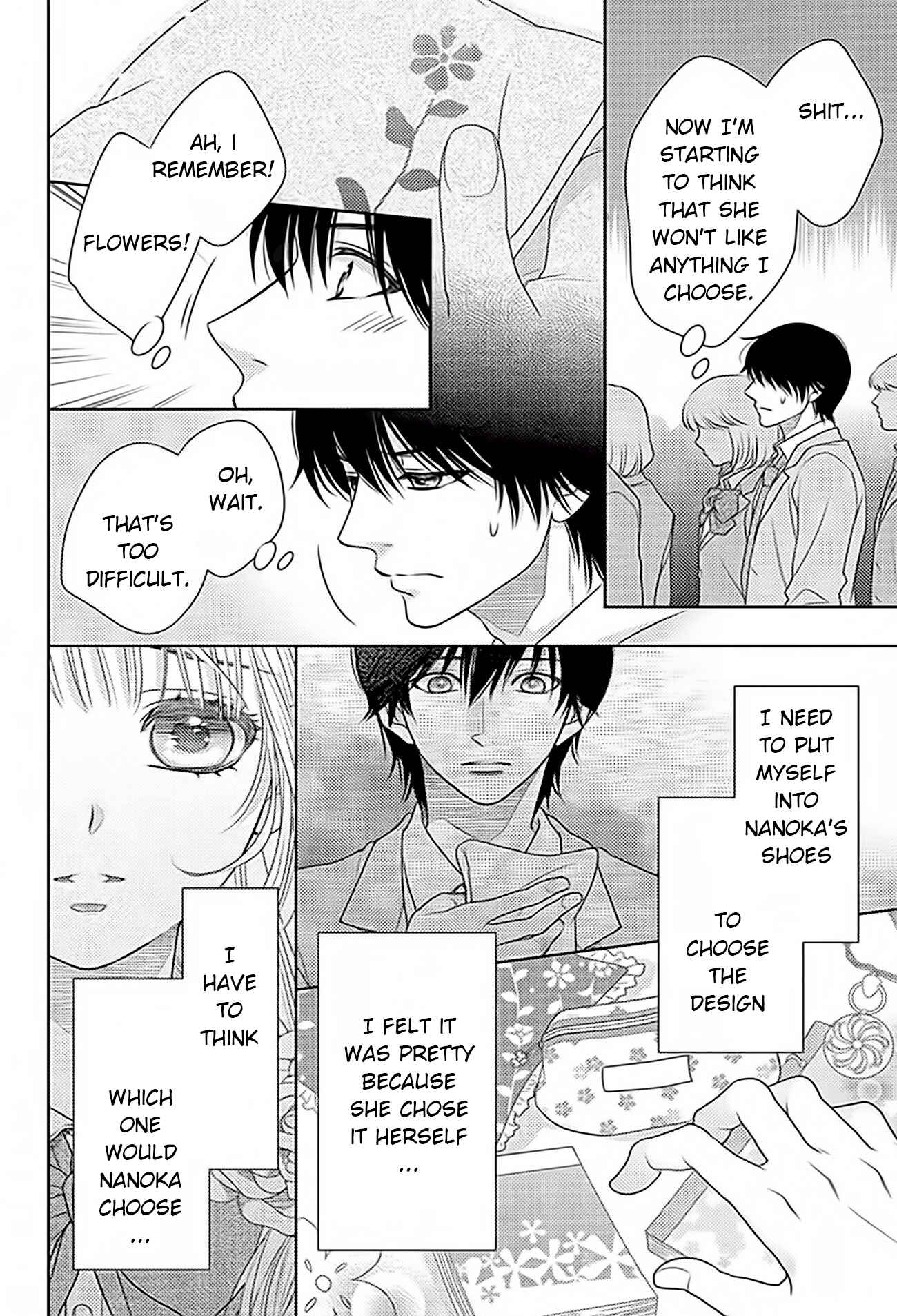 Page 10 Chapter 69 Nanoka no Kare