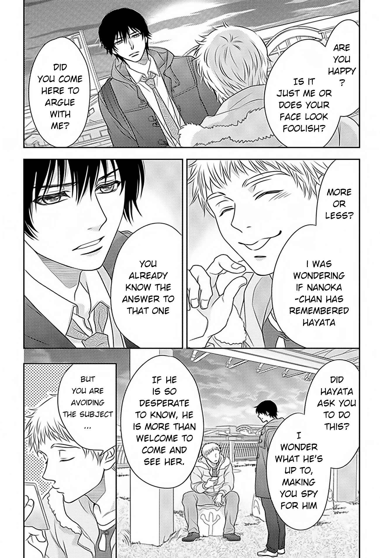 Page 13 Chapter 69 Nanoka no Kare