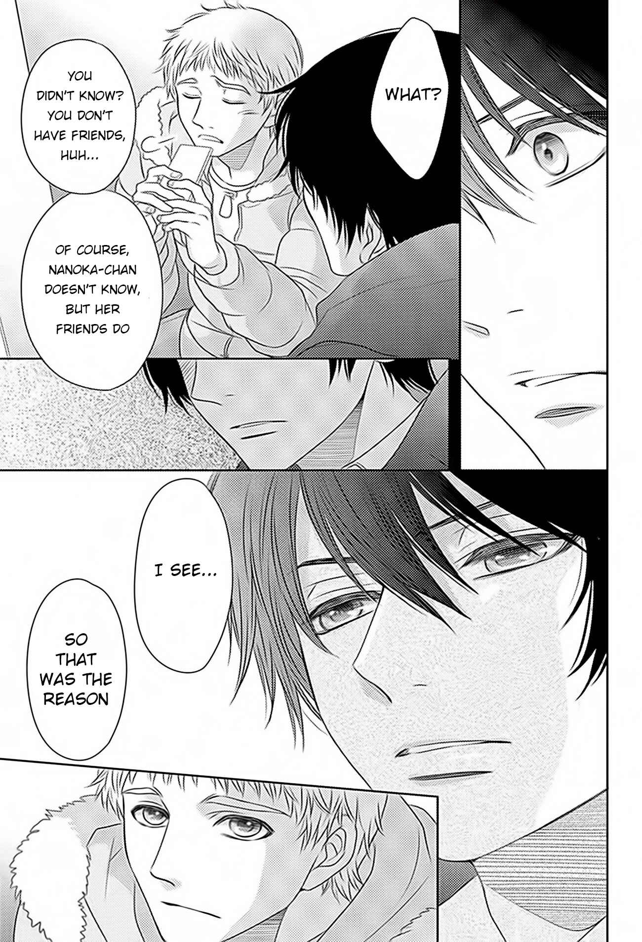 Page 15 Chapter 69 Nanoka no Kare