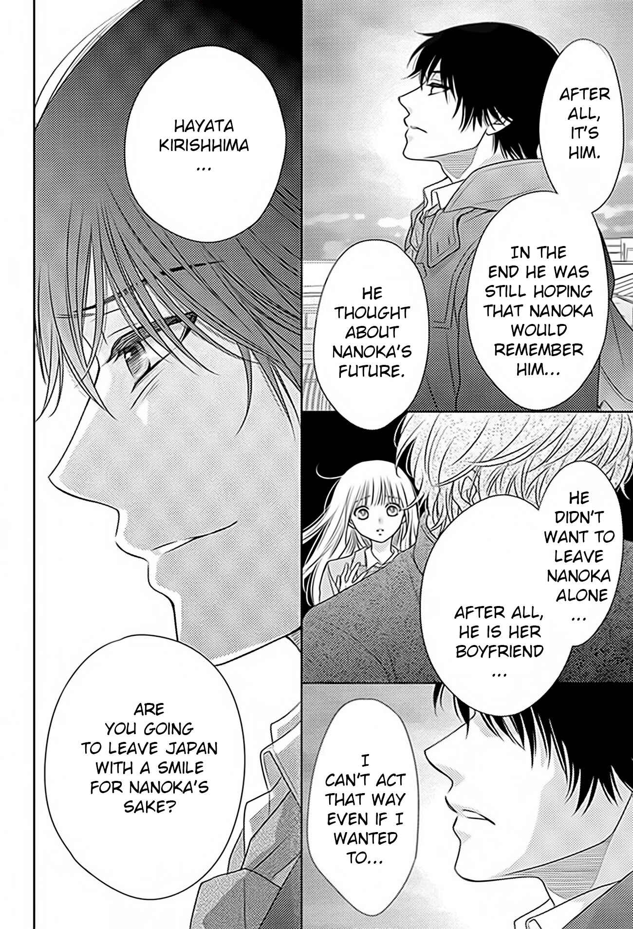 Page 16 Chapter 69 Nanoka no Kare