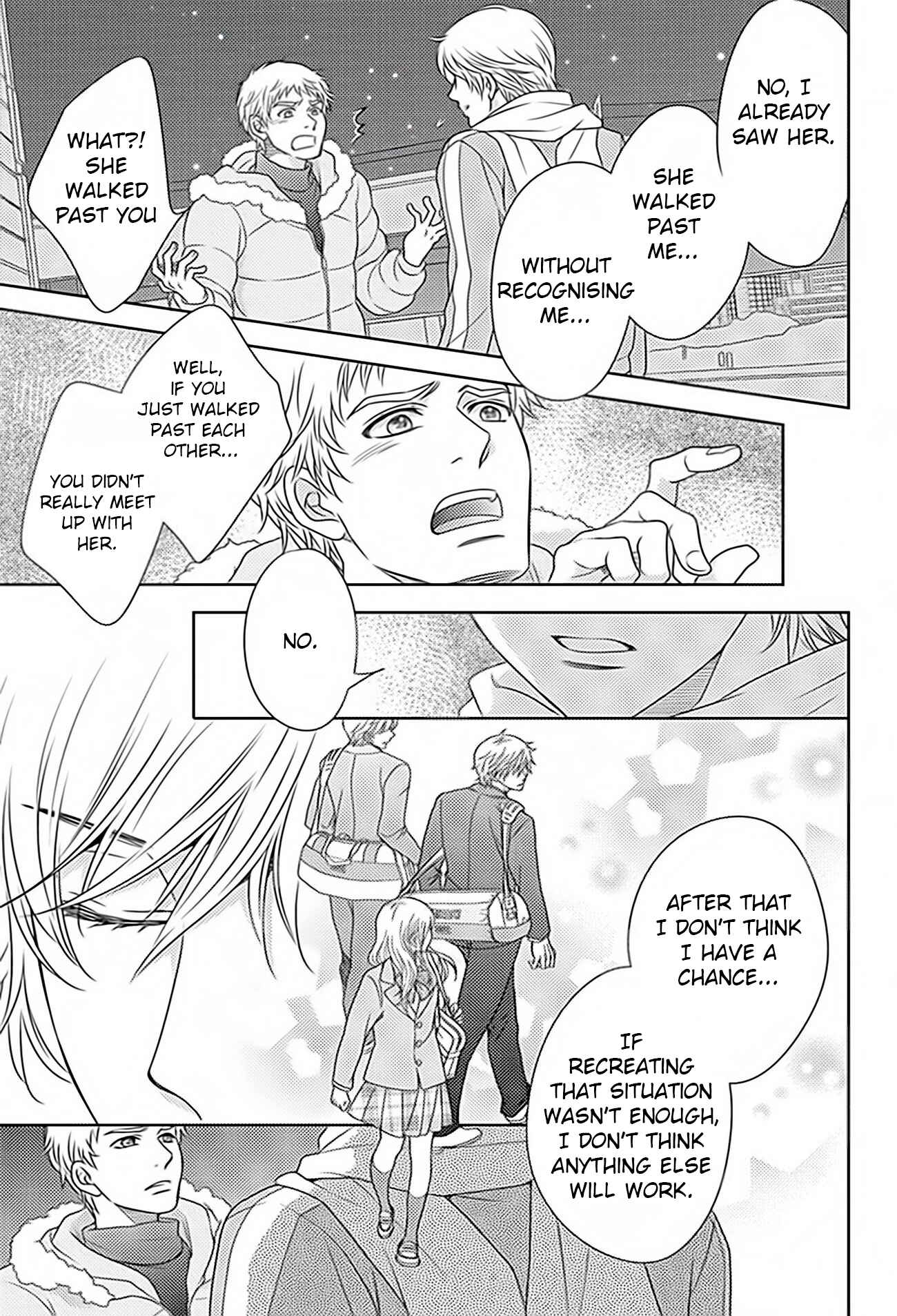 Page 3 Chapter 69 Nanoka no Kare