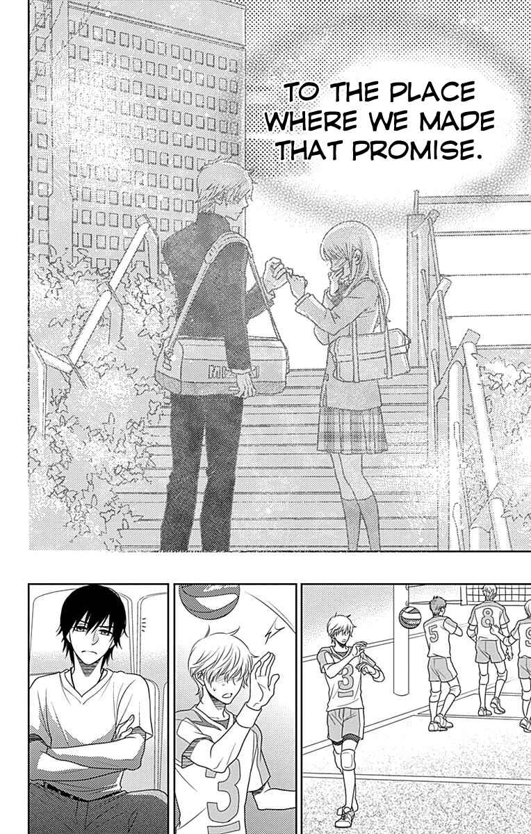 Page 15 Chapter 38 Nanoka no Kare