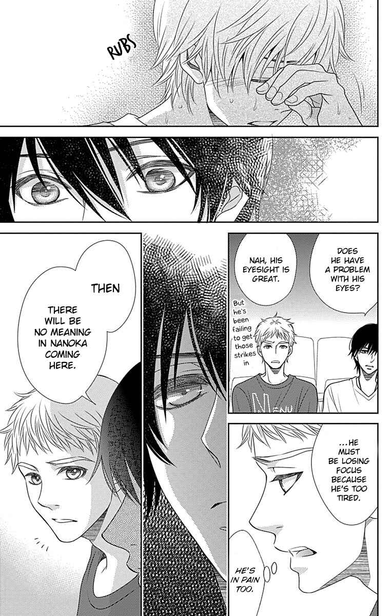 Page 16 Chapter 38 Nanoka no Kare