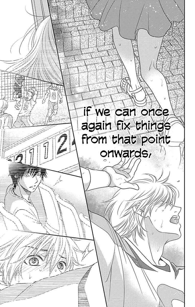 Page 22 Chapter 38 Nanoka no Kare
