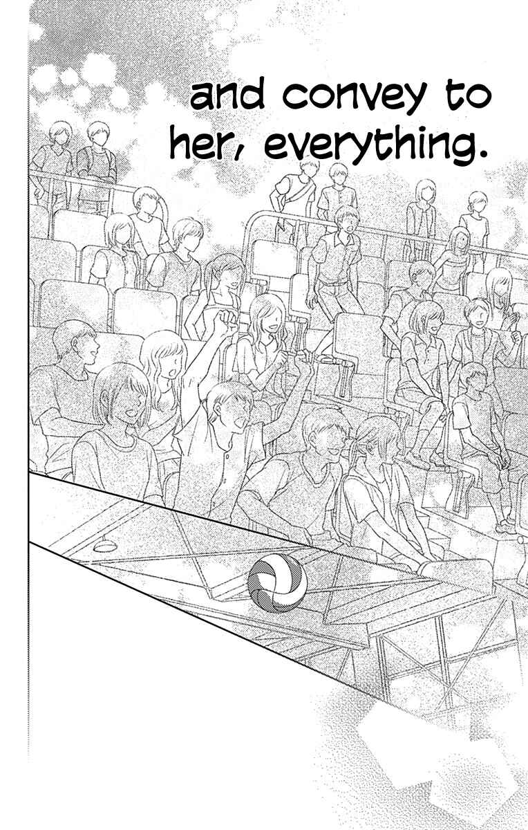 Page 25 Chapter 38 Nanoka no Kare