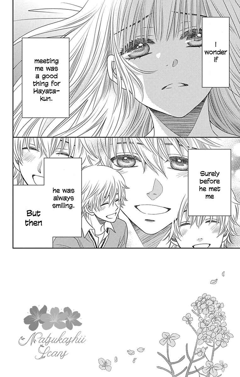 Page 5 Chapter 38 Nanoka no Kare