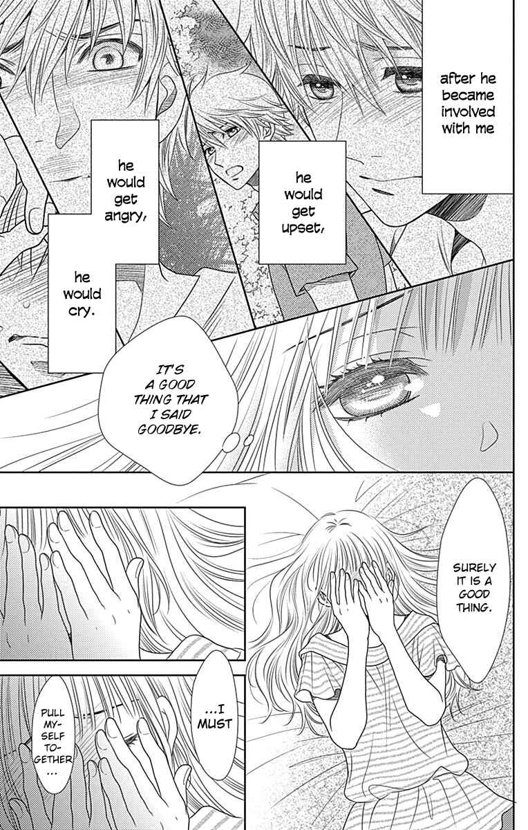 Page 6 Chapter 38 Nanoka no Kare
