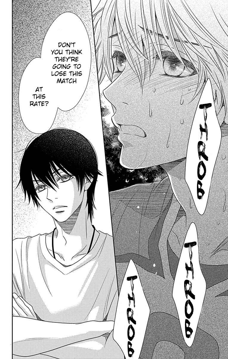Page 9 Chapter 38 Nanoka no Kare