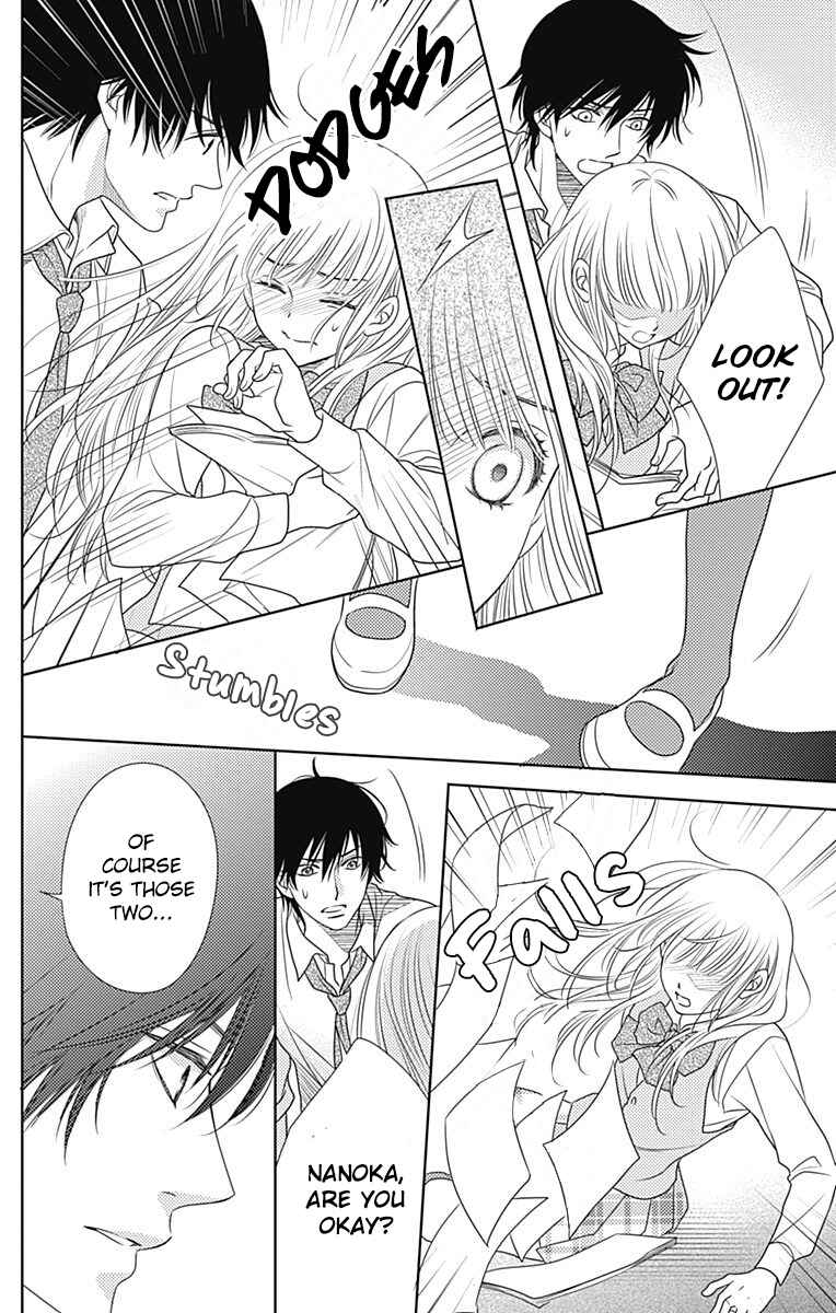 Page 12 Chapter 49 Nanoka no Kare