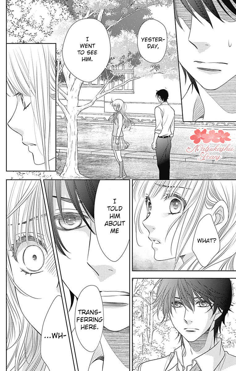 Page 24 Chapter 49 Nanoka no Kare