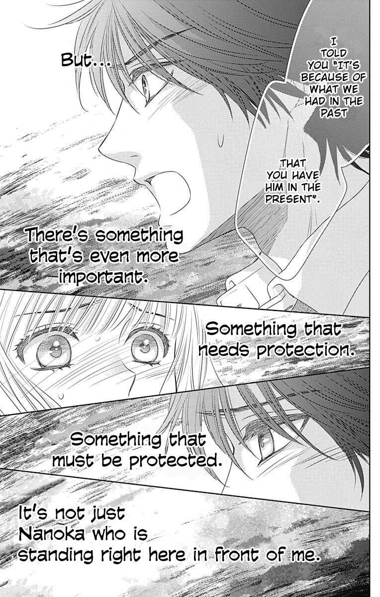 Page 29 Chapter 49 Nanoka no Kare