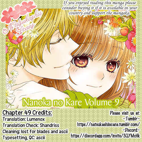 Page 35 Chapter 49 Nanoka no Kare