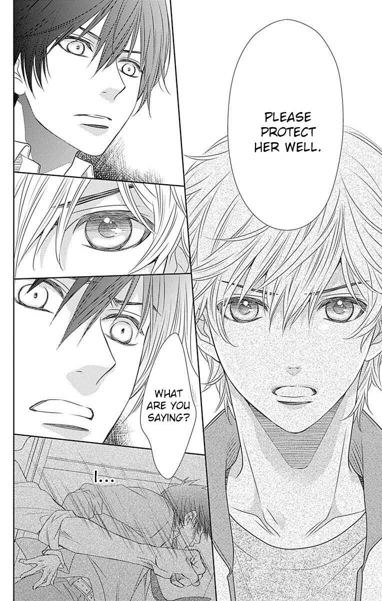 Page 8 Chapter 49 Nanoka no Kare
