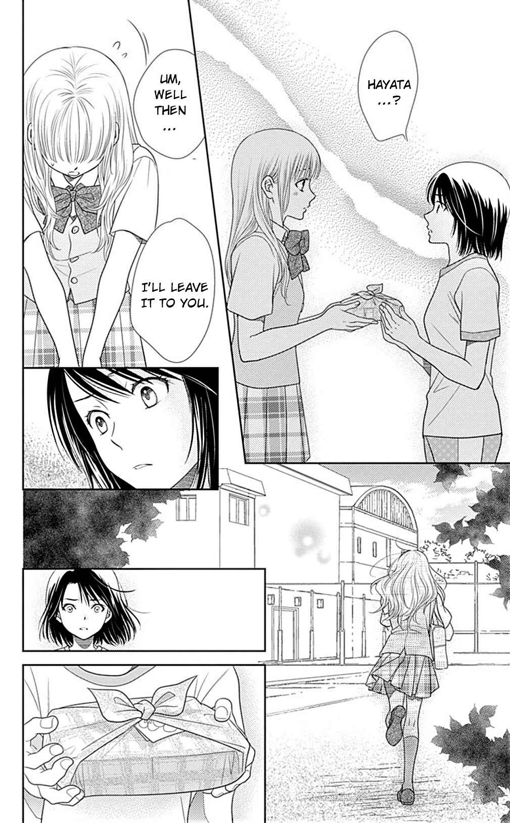 Page 11 Chapter 20 Nanoka no Kare