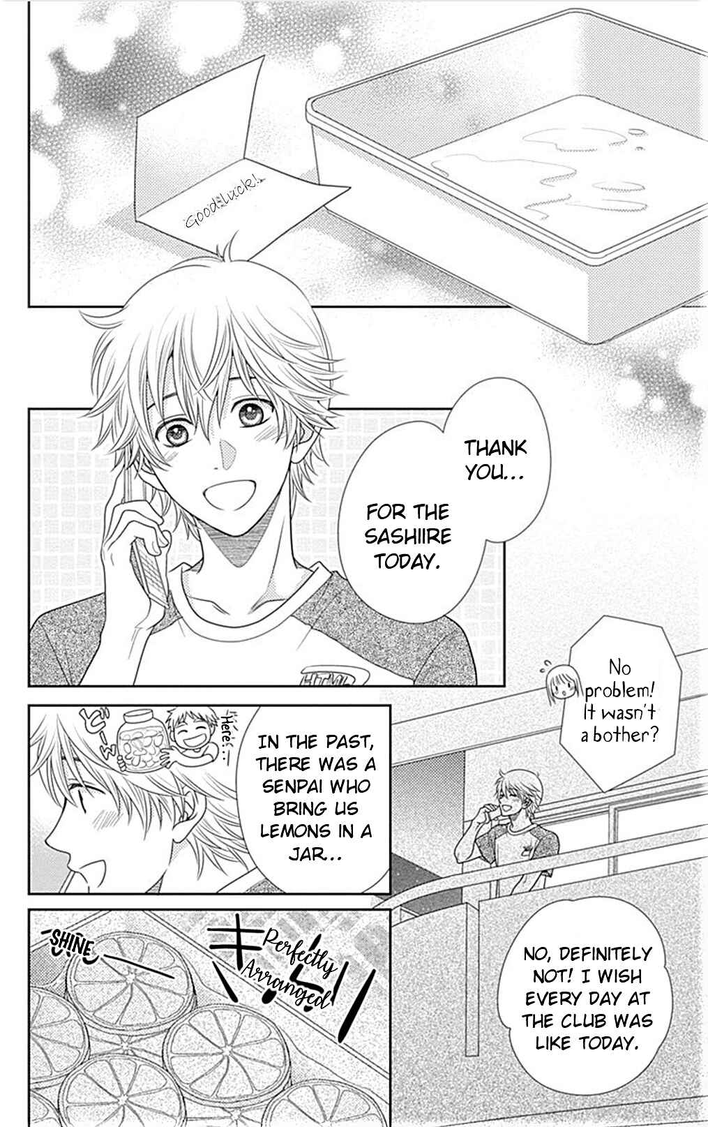Page 17 Chapter 20 Nanoka no Kare
