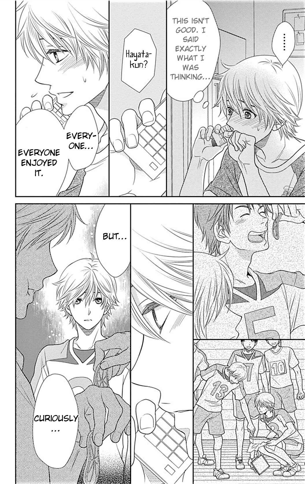 Page 19 Chapter 20 Nanoka no Kare