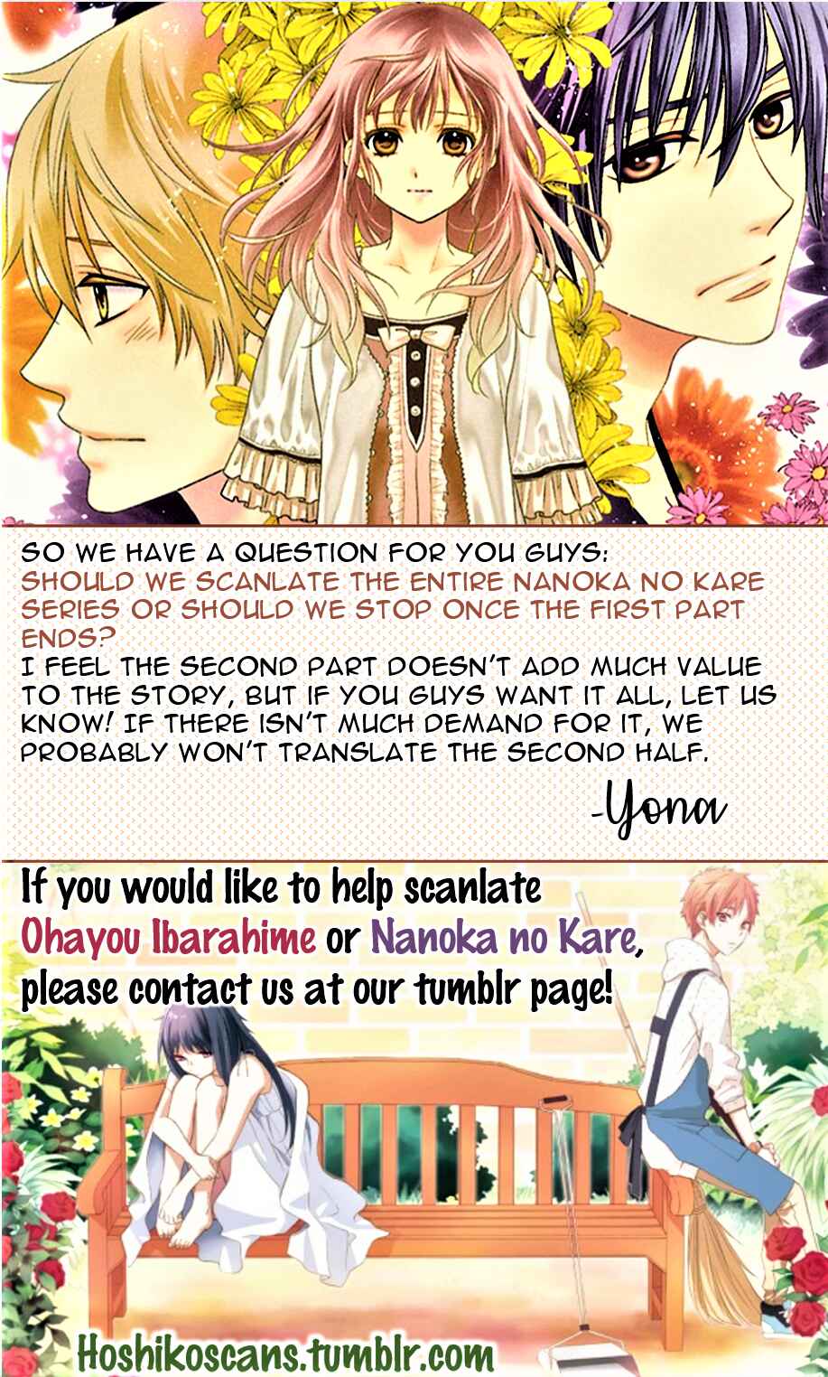 Page 28 Chapter 20 Nanoka no Kare