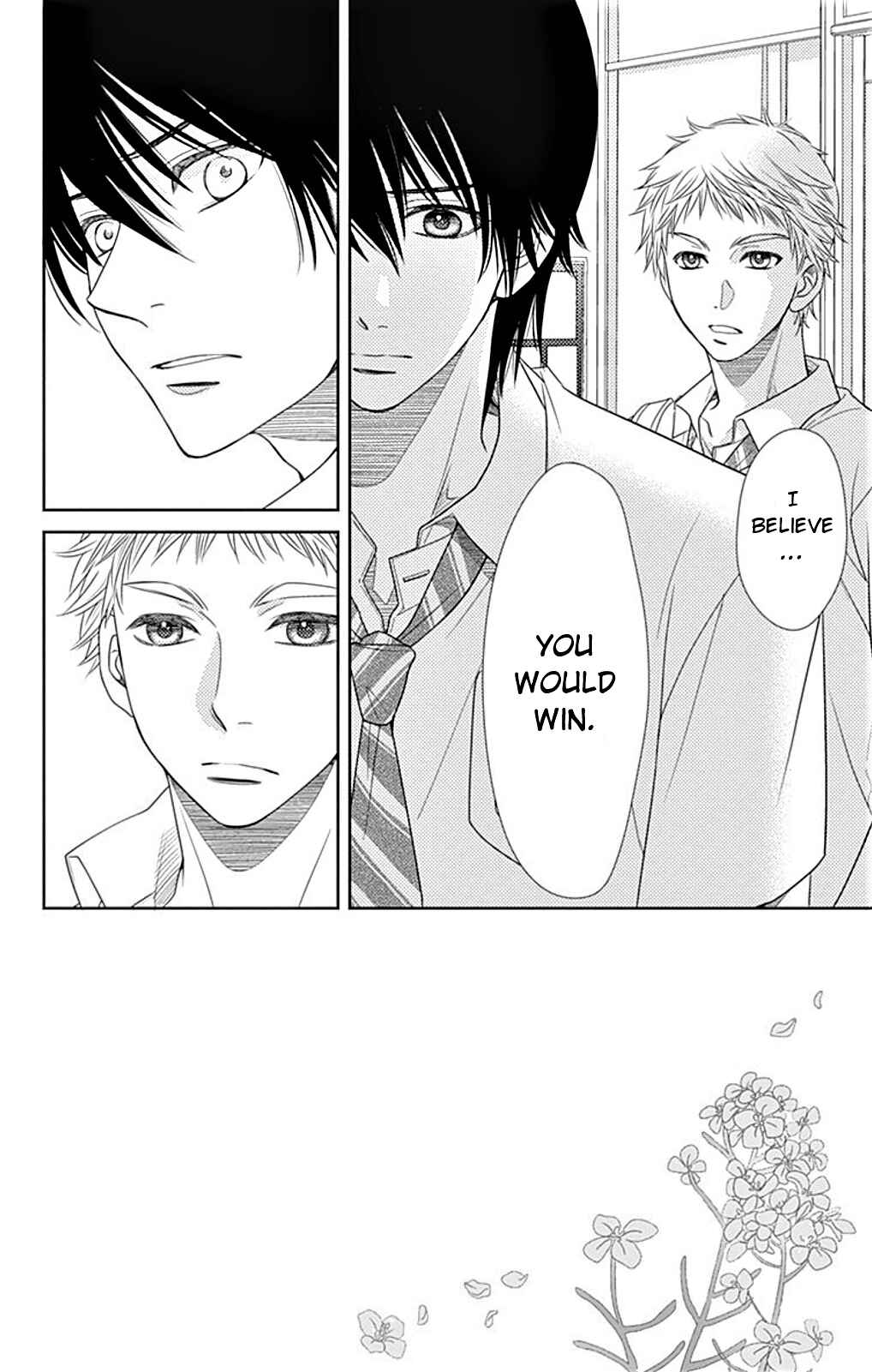 Page 3 Chapter 20 Nanoka no Kare