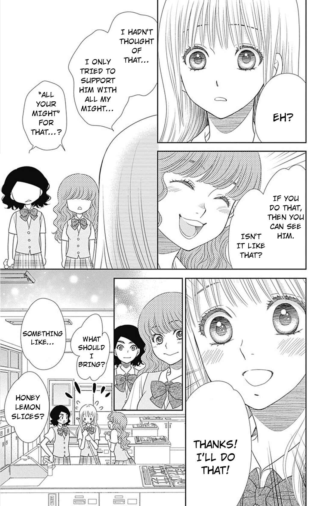 Page 6 Chapter 20 Nanoka no Kare