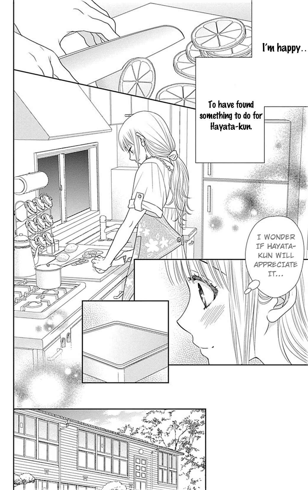Page 7 Chapter 20 Nanoka no Kare