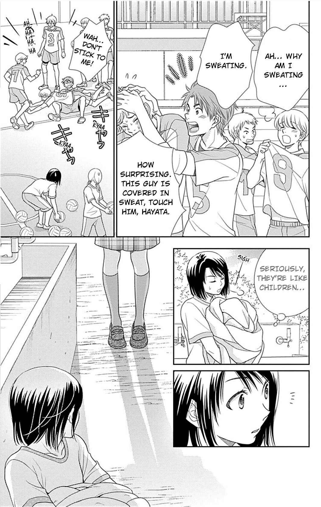 Page 8 Chapter 20 Nanoka no Kare