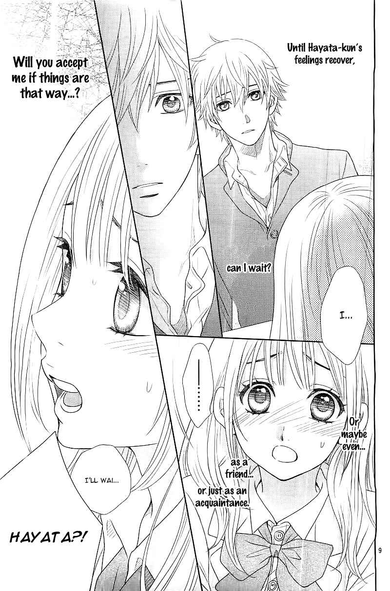 Page 12 Chapter 3 Nanoka no Kare