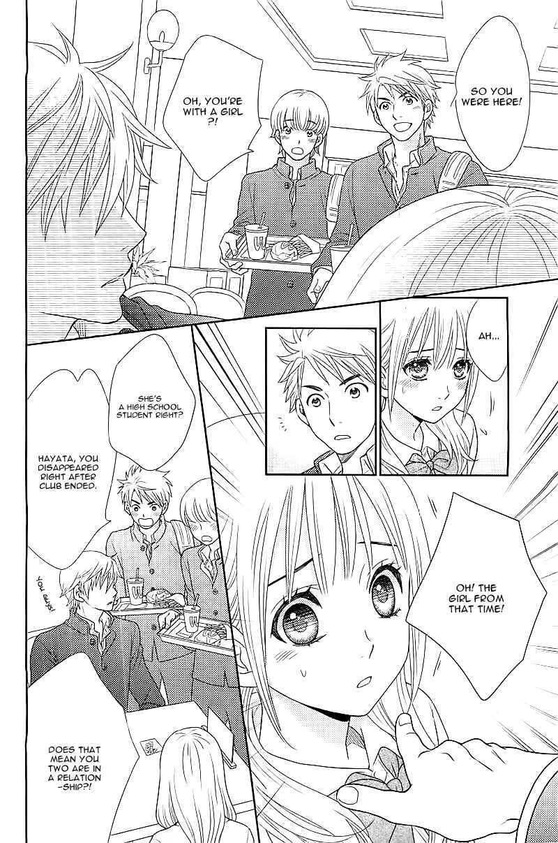 Page 13 Chapter 3 Nanoka no Kare