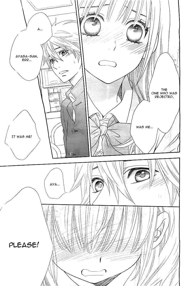 Page 16 Chapter 3 Nanoka no Kare