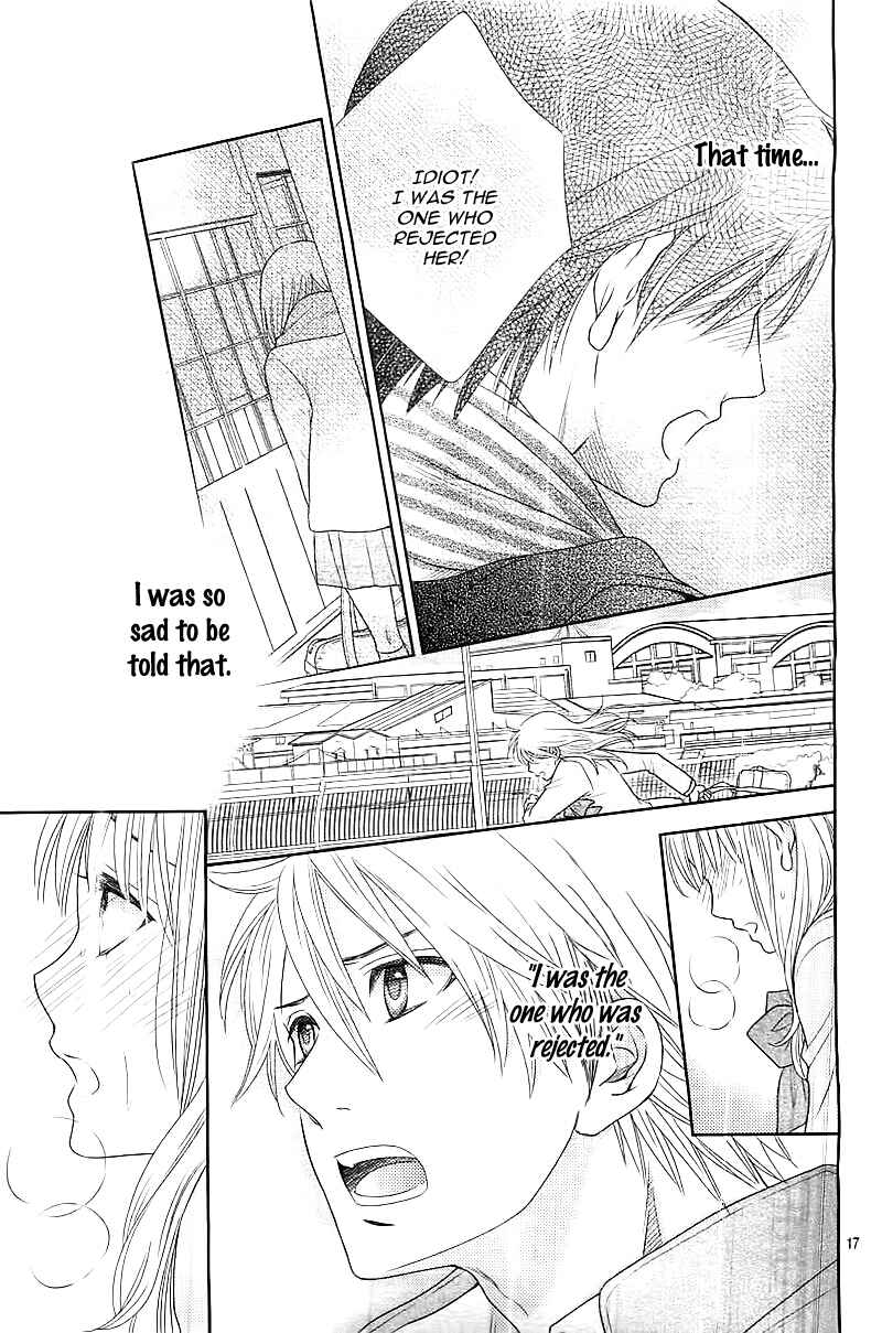 Page 20 Chapter 3 Nanoka no Kare