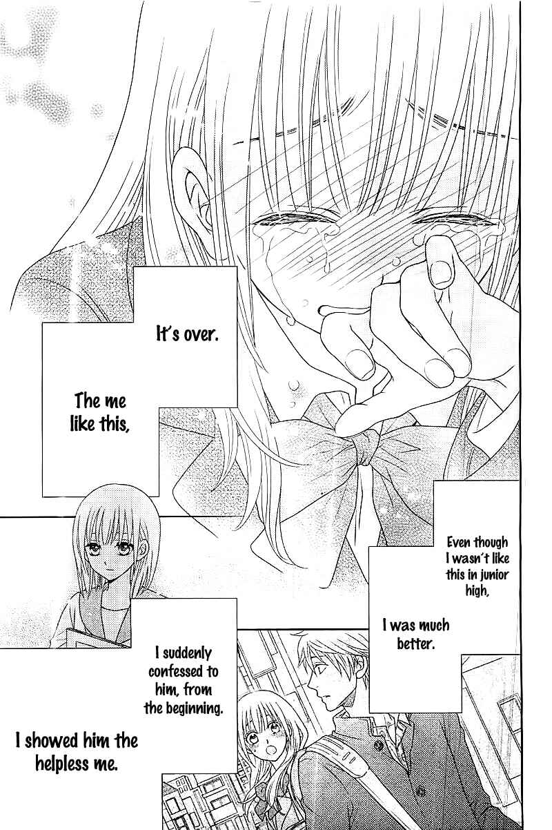 Page 22 Chapter 3 Nanoka no Kare