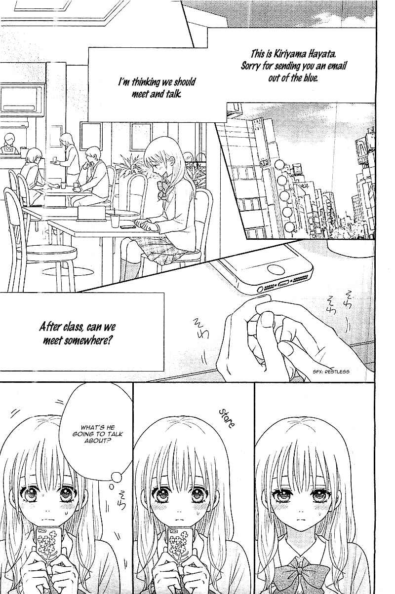 Page 6 Chapter 3 Nanoka no Kare
