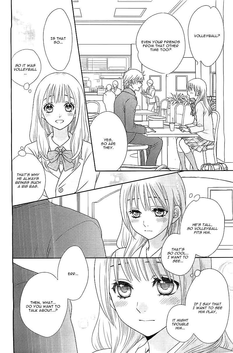 Page 9 Chapter 3 Nanoka no Kare