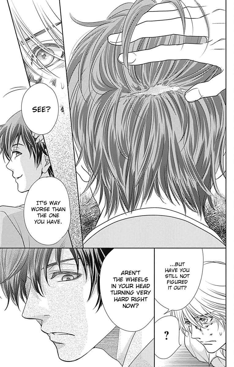 Page 12 Chapter 59 Nanoka no Kare