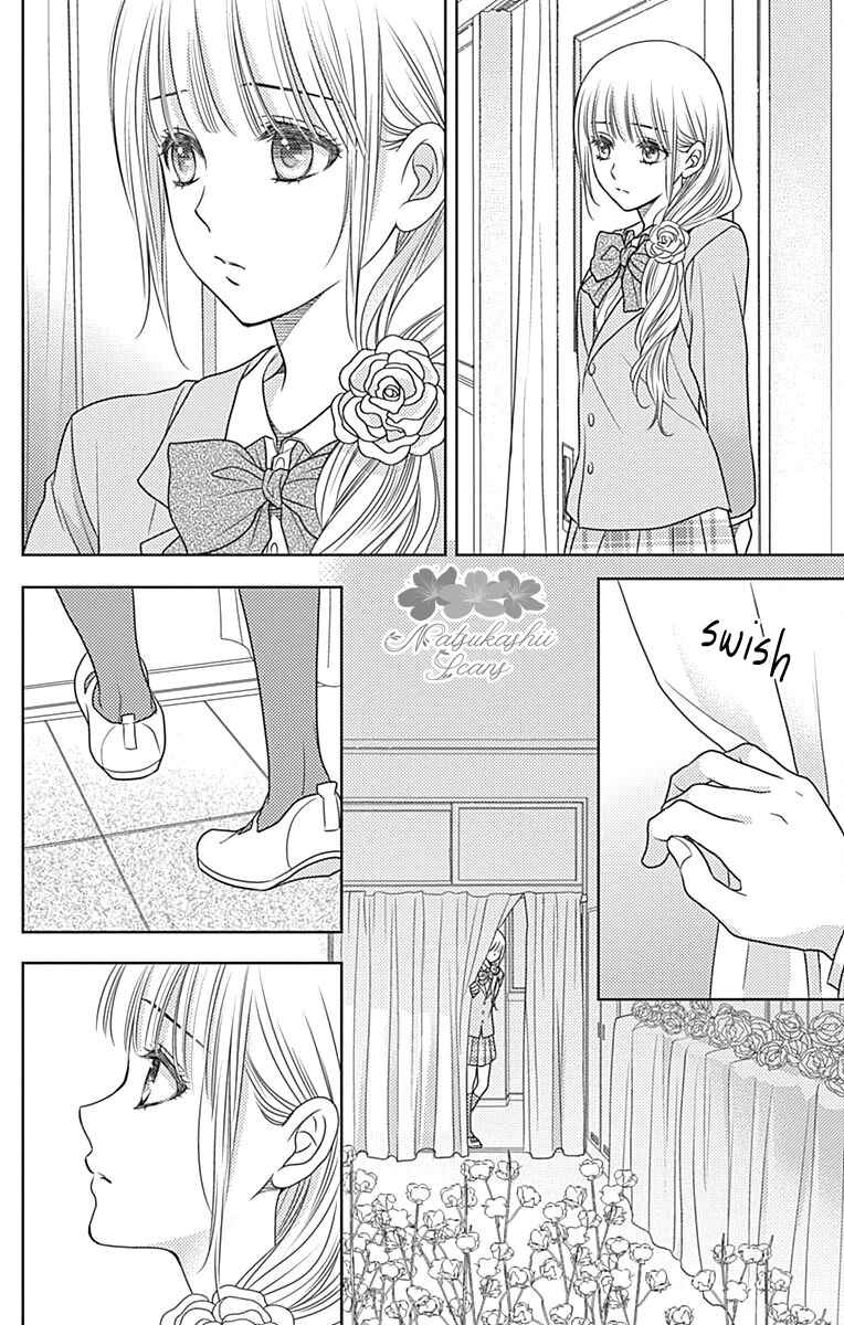 Page 19 Chapter 59 Nanoka no Kare