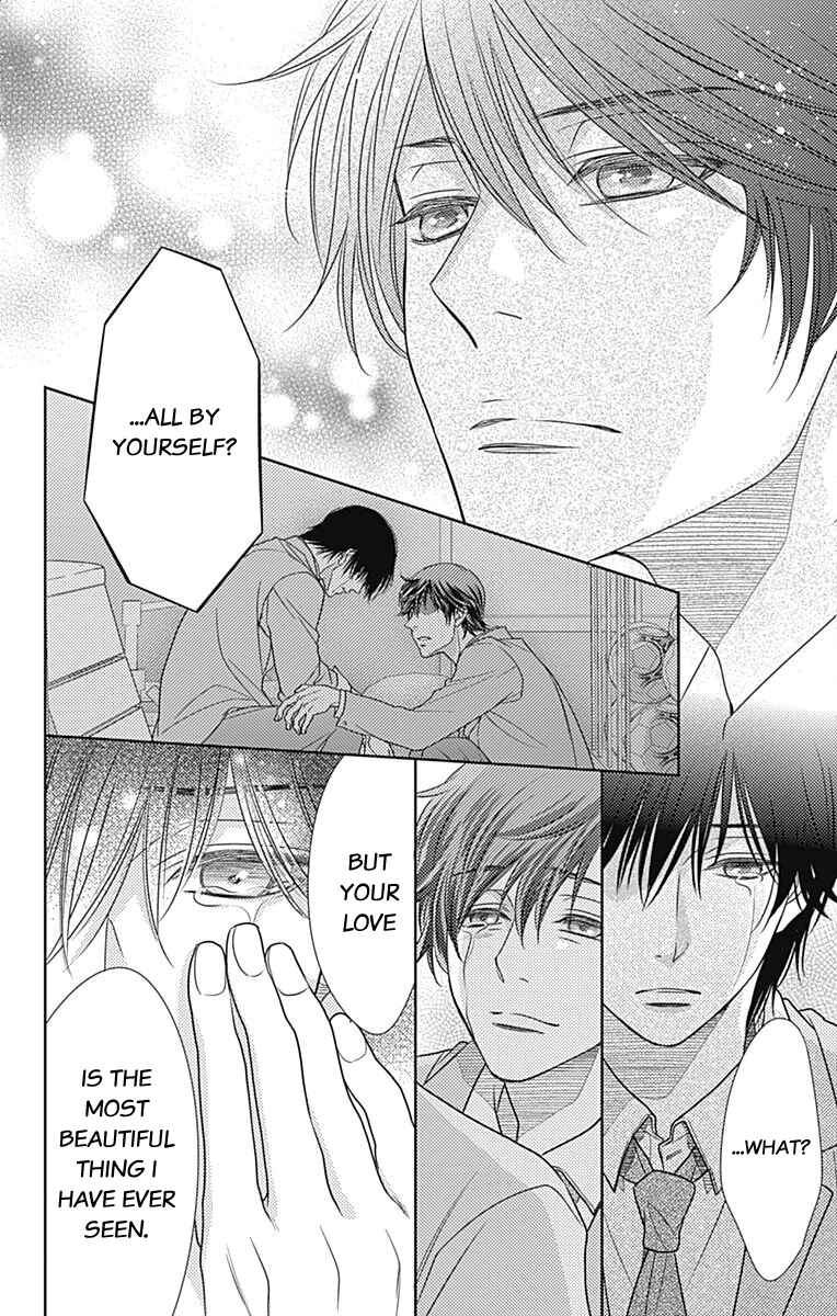 Page 22 Chapter 59 Nanoka no Kare