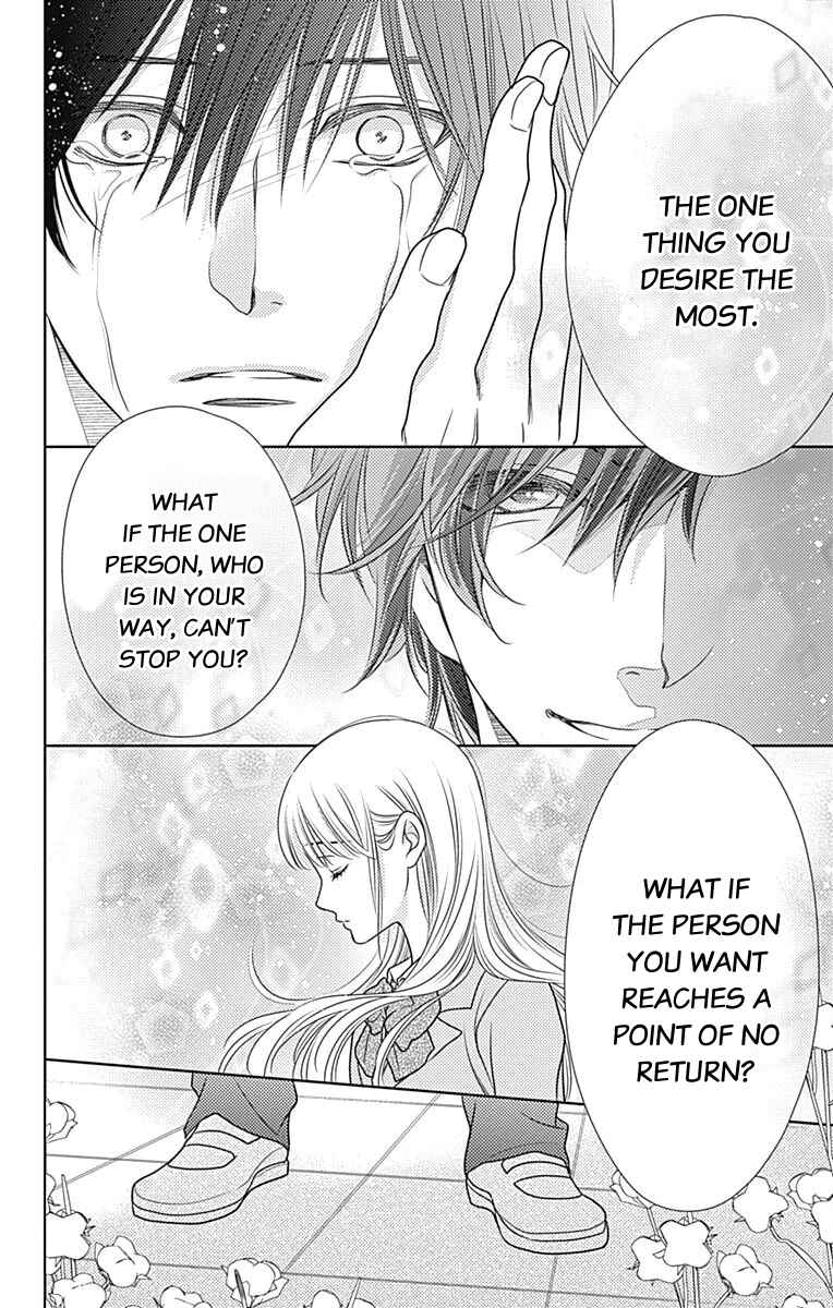 Page 24 Chapter 59 Nanoka no Kare