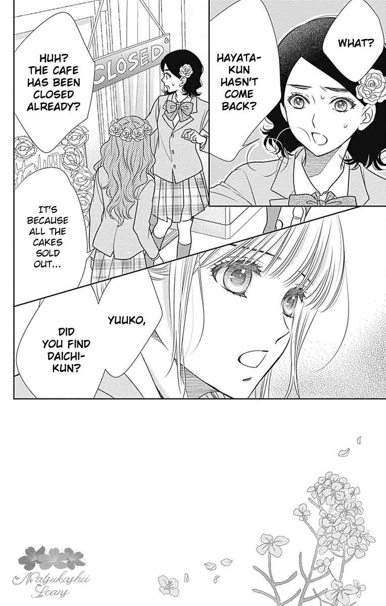 Page 3 Chapter 59 Nanoka no Kare