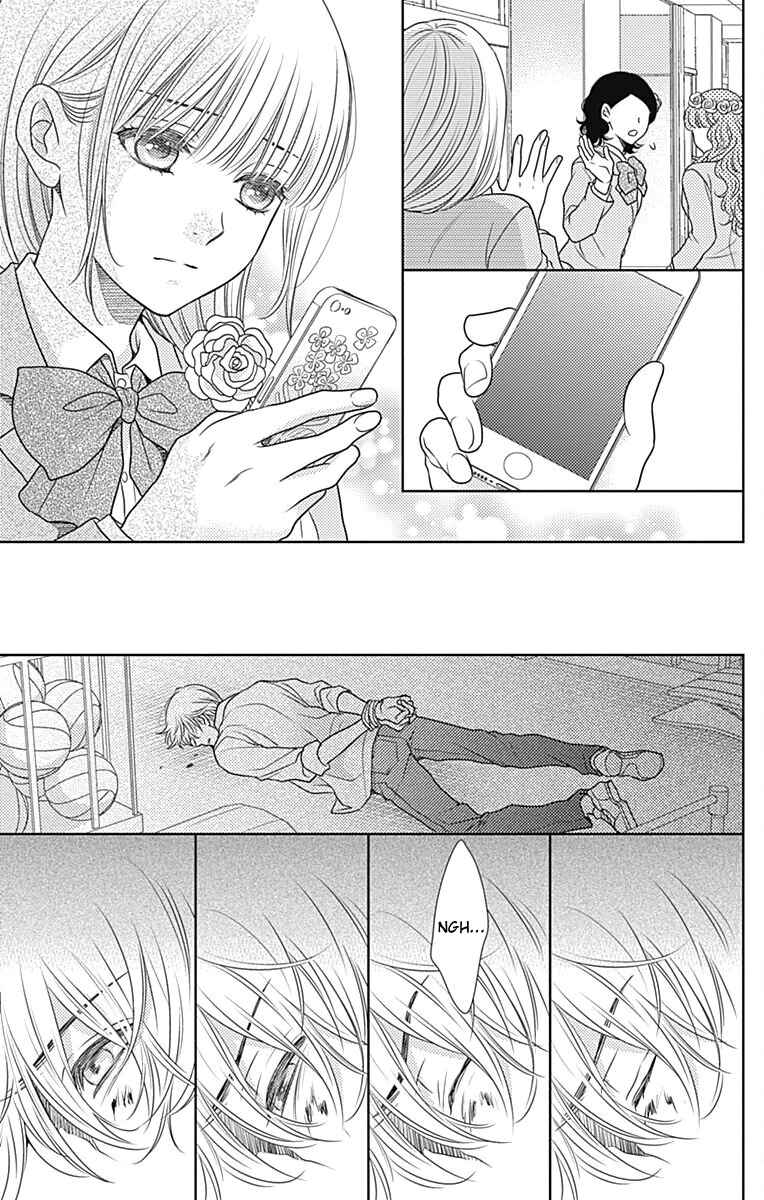 Page 6 Chapter 59 Nanoka no Kare