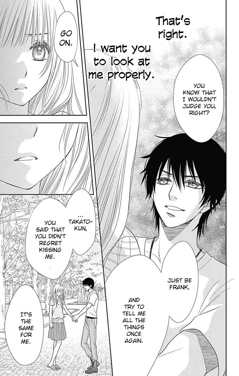 Page 10 Chapter 40 Nanoka no Kare
