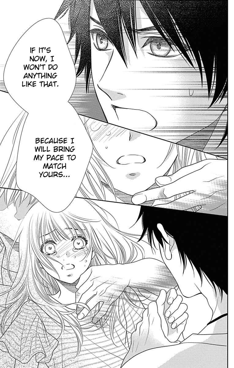 Page 16 Chapter 40 Nanoka no Kare