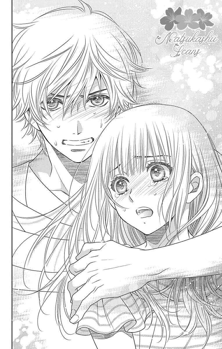 Page 17 Chapter 40 Nanoka no Kare